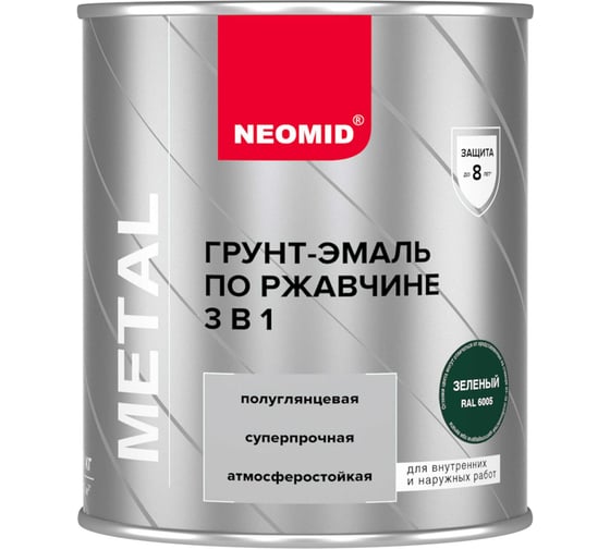 Грунт-эмаль по ржавчине 3в1 Neomid Неомид зеленый (RAL 6005), 0.9 кг Н-Г/эмаль3в1-0,9/зел6005