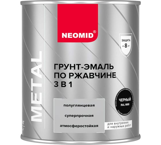 Грунт-эмаль по ржавчине 3в1 Neomid Неомид черный (RAL 9005), 0.9 кг Н-Г/эмаль3в1-0,9/черн9005