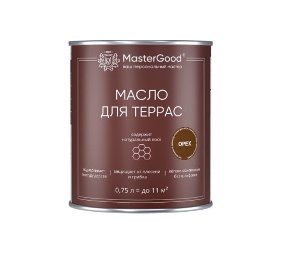 Масло деревозащитное для террас MasterGood MG (0,75 л) МГ-МаслоТерраса-0,75/бц