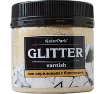 Лак акриловый глиттерный золото Palizh Koler Park 150 мл КР.190-0,15 11607092