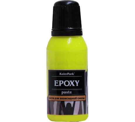 Пигментная паста для эпоксидной смолы Palizh Koler Park 20 мл лимонная флуоресцентная 11606762