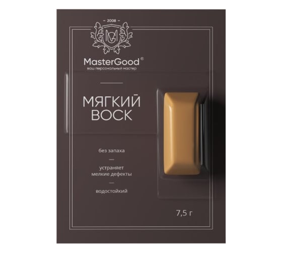 Мягкий воск для реставрации деревянных, ламинированных, пластиковых поверхностей MasterGood MG БУК №42 МГ-воск/бук