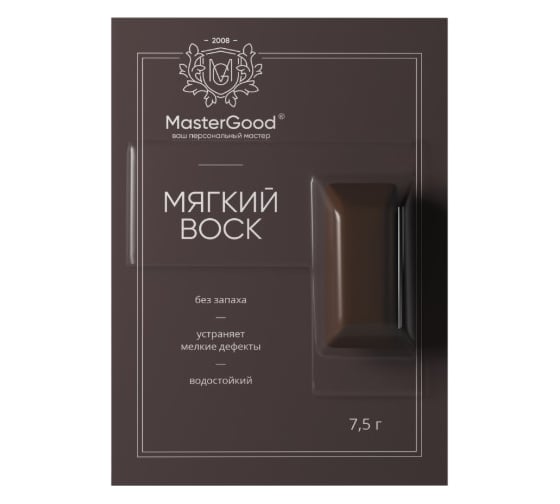 Мягкий воск для реставрации деревянных, ламинированных, пластиковых поверхностей MasterGood MG ВЕНГЕ №146 МГ-воск/внг