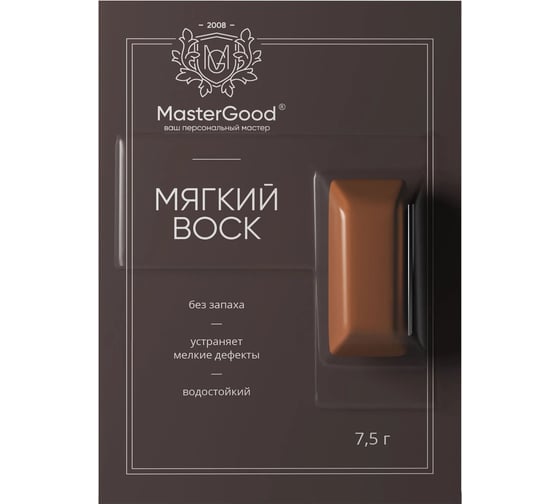 Мягкий воск для реставрации деревянных, ламинированных, пластиковых поверхностей MasterGood MG СВЕТЛЫЙ ОРЕХ №55 МГ-воск/сворех
