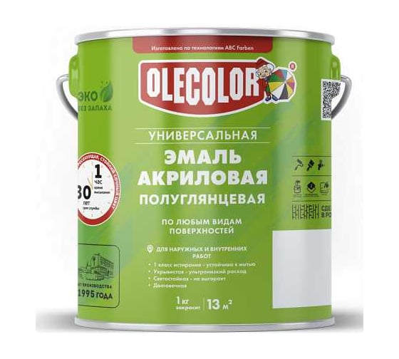 Эмаль акриловая универсальная OLECOLOR полуглянцевая слоновая кость 1015, 3 кг 4300017176
