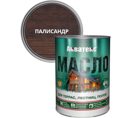 Масло для террас, лестниц, полов Акватекс матовое, палисандр, 0,75 л 276957