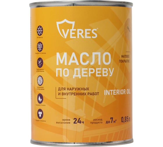 Масло для дерева Veres Interior Oil, 0,85 л, сосна 280573