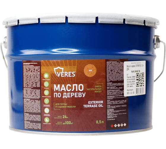 Масло для дерева Veres Exterior Terrase Oil, 8,5 л, дуб 280582