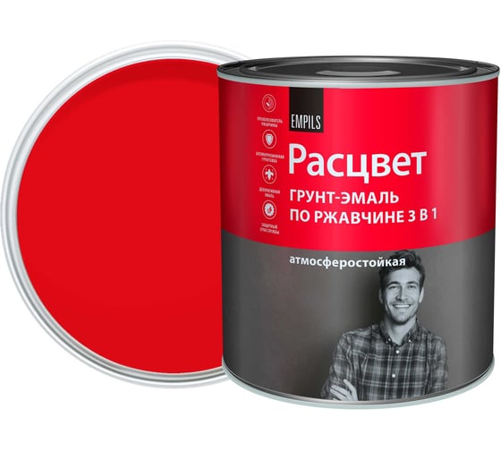 Грунт-эмаль 3 в 1 Расцвет красная RAL 3020 2.7 кг 89730