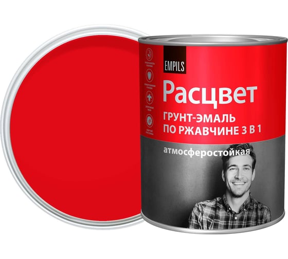 Грунт-эмаль 3 в 1 Расцвет красная RAL 3020 0.9 кг 89728
