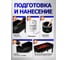 Краска 3в1 термостойкая до +1200 градусов, антикоррозионная, для печей, мангалов, радиаторов, дымоходов, матовая, черный 12,5 кг MALARE КТРМЧЕРМ1250 8