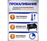 Краска 3в1 термостойкая до +1200 градусов, антикоррозионная, для печей, мангалов, радиаторов, дымоходов, матовая, черный 0,8 кг MALARE КТРМЧЕРМ0080 7