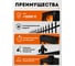 Грунт-эмаль 3в1 термостойкая MALARE до +1200 градусов, антикоррозионная, для печей, мангалов, радиаторов, дымоходов, матовая, черный 2,5 кг ГЭТРМЧЕРМ0250 4