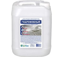 Пропитка АрмМикс Гидрофобный, 10л Арм-ГФБ-10