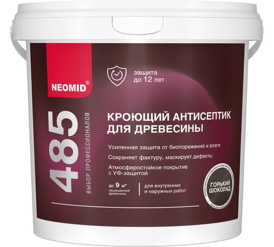 Кроющий антисептик для древесины Neomid Неомид Горький шоколад (0,75 л) Н-Кр.Ант.Гор.шок-0,75