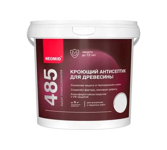 Кроющий антисептик для древесины Neomid Неомид Графит (0,75 л) Н-Кр.Ант.Граф-0,75
