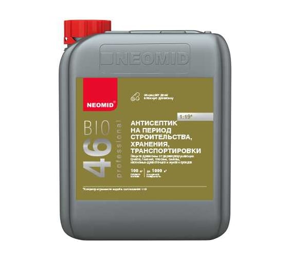 Деревозащитное средство для пиломатериалов Neomid Неомид 46 BiO (5 кг) Н-46-5/к1:19
