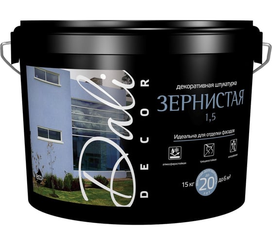 Штукатурка декоративная зернистая Dali-Decor 15кг (зерно 1,5мм) рогнеда 270363