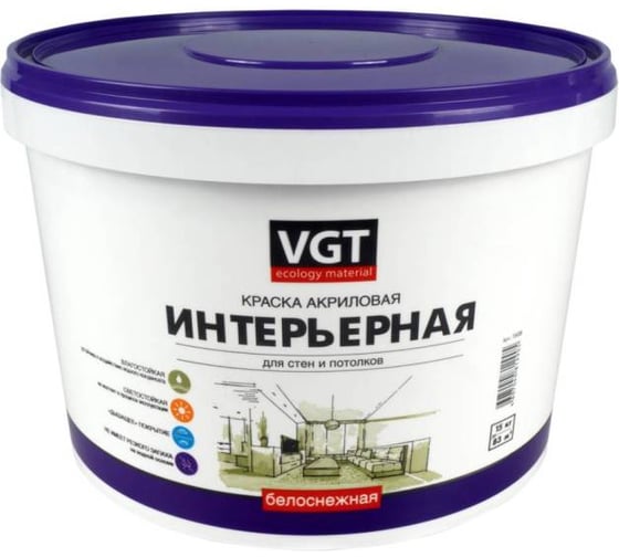 Краска TyumTerm ВДАК-2180, фасовка по 15 кг, пластиковое ведро 4657840570291