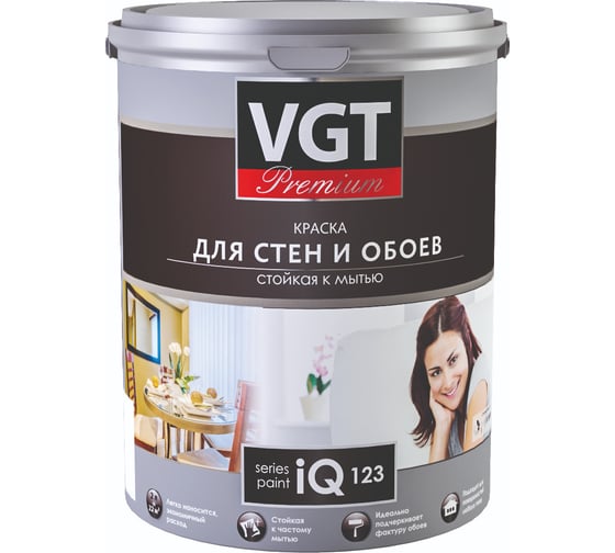 Краска моющаяся для стен и обоев глубокоматовая VGT PREMIUM IQ 123 белая, база А 9л (14кг) 21092