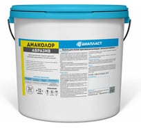 Краска противоскользящая ДИАПЛАСТ ДИАКОЛОР Абразив Грубый 3 кг, Серо-бежевый (RAL 1019) 4631179624030