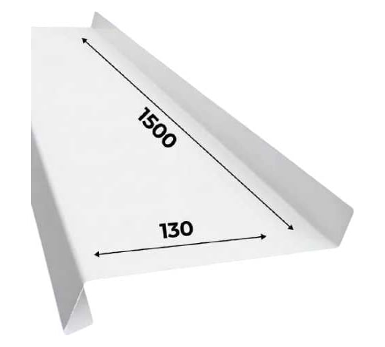 Отлив оконный Utura, длина 1500 мм, ширина 130мм, цвет RAL 9003/белый UTWD130WT1500