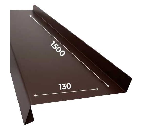 Отлив оконный Utura, длина 1500 мм, ширина 130мм, цвет RAL 8017/коричневый UTWD130BR1500