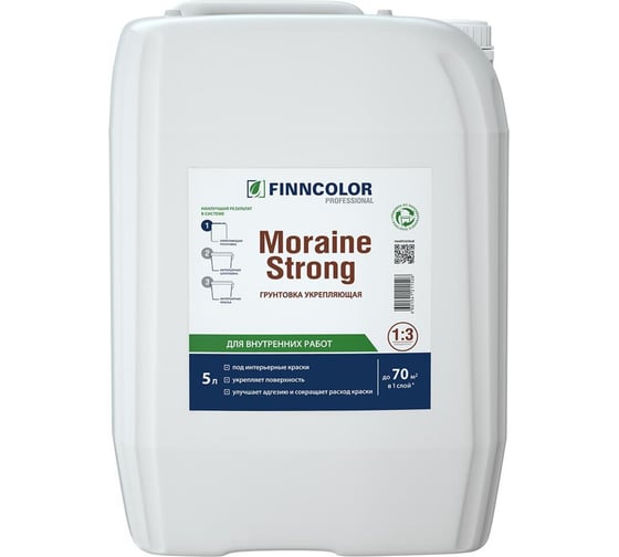 Грунтовка укрепляющая Finncolor MORAINE STRONG 5л 700014418