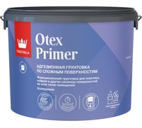Грунтовка Tikkurila Otex Primer А 9л 700014244