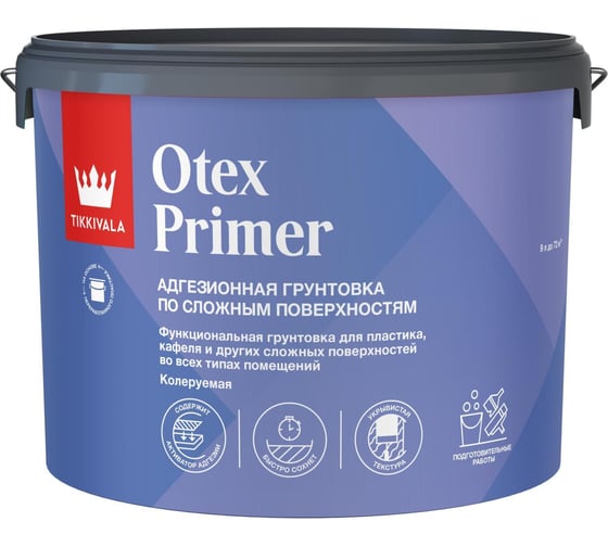 Грунтовка Tikkurila Otex Primer А 9л 700014244