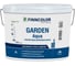 Эмаль акриловая Finncolor GARDEN AQUA A п/мат 9л 700014323 1