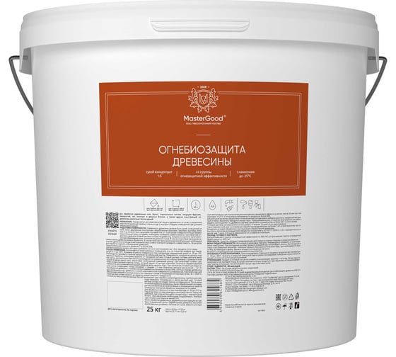 Огнебиозащита для древесины MasterGood MG сухой концентрат 1:5, 25 кг MG-Сух-25/конц