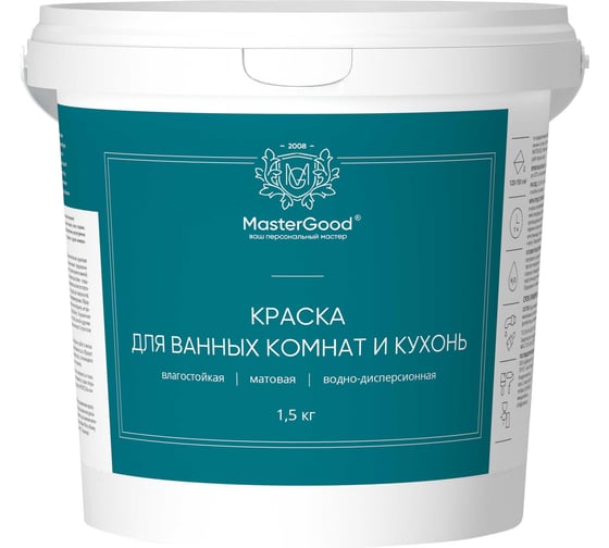Краска для кухонь и ванных комнат MasterGood MG акриловая, 1.5 кг МГ-КрКухВанАкрил-1,5