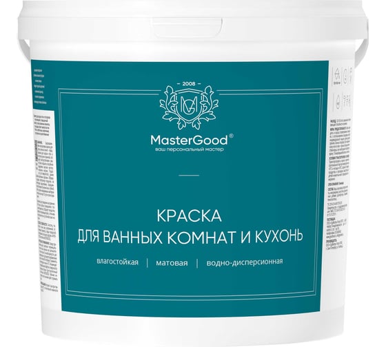 Краска для кухонь и ванных комнат MasterGood MG акриловая, 14 кг МГ-КрКухВанАкрил-14