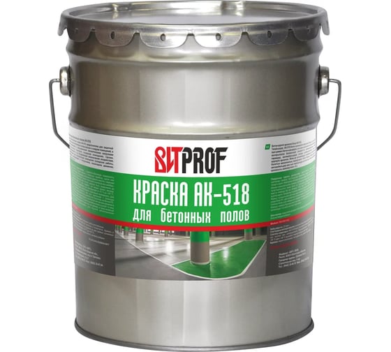 Краска для бетонных полов ВИТPROF АК-518, белая, 4кг 58134