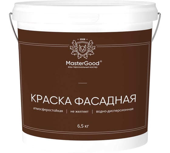 Краска фасадная акриловая MasterGood MG 6,5 кг МГ-КрФасадАкрил-6,5