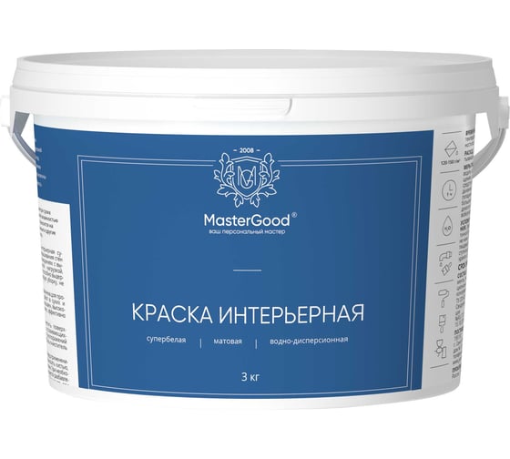 Краска интерьерная акриловая MasterGood MG 3 кг МГ-КрИнтерьерАкрил-3