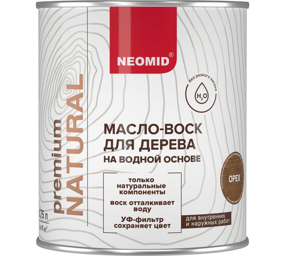 Масло-воск для дерева Neomid Неомид Орех (0,75 л) Н-МаслоВоск-0,75