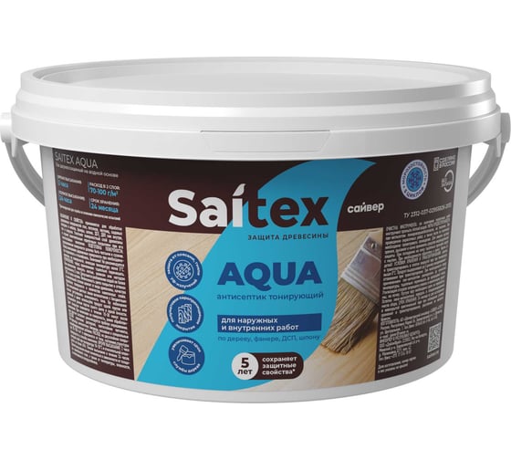 Пропитка для дерева декоративная Сайвер Saitex Aqua, цвет сосна, 2.5 л 4690681003924