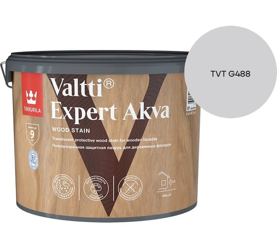 Антисептик Tikkurila VALTTI EXPERT AKVA EP 9л 700009575_TVT G488 1
