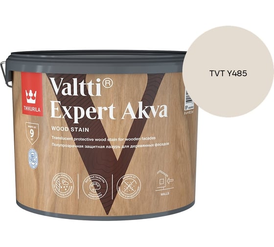 Антисептик Tikkurila VALTTI EXPERT AKVA EP 9л 700009575_TVT Y485 1