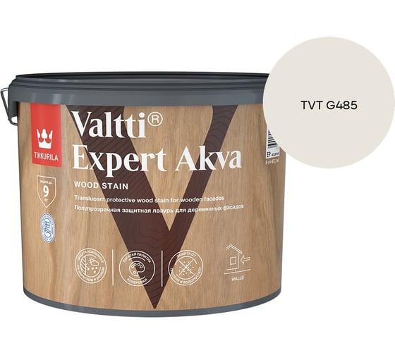 Антисептик Tikkurila VALTTI EXPERT AKVA EP 9л 700009575_TVT G485