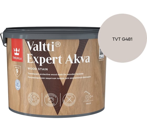Антисептик Tikkurila VALTTI EXPERT AKVA EP 9л 700009575_TVT G481 1