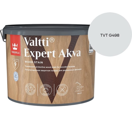 Антисептик Tikkurila VALTTI EXPERT AKVA EP 9л 700009575_TVT G498 1