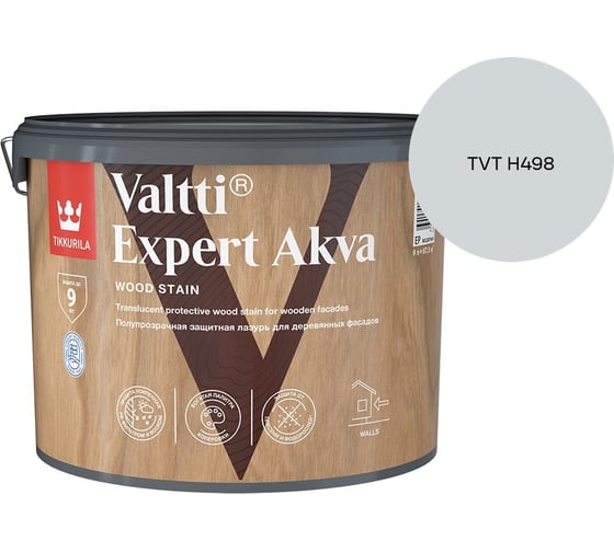 Антисептик Tikkurila VALTTI EXPERT AKVA EP 9л 700009575_TVT H498 1