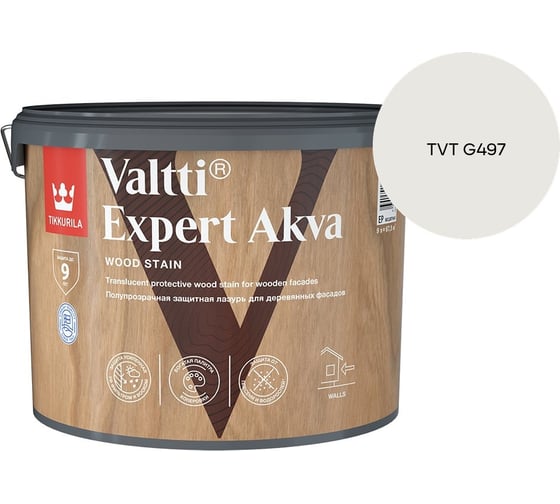 Антисептик Tikkurila VALTTI EXPERT AKVA EP 9л 700009575_TVT G497