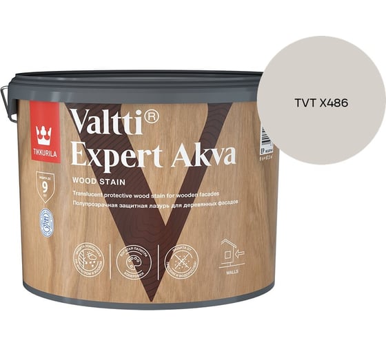 Антисептик Tikkurila VALTTI EXPERT AKVA EP 9л 700009575_TVT X486 1