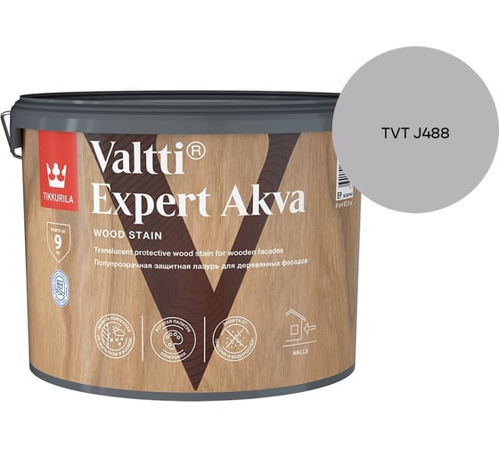 Антисептик Tikkurila VALTTI EXPERT AKVA EP 9л 700009575_TVT J488 1