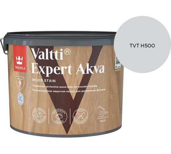 Антисептик Tikkurila VALTTI EXPERT AKVA EP 9л 700009575_TVT H500 1