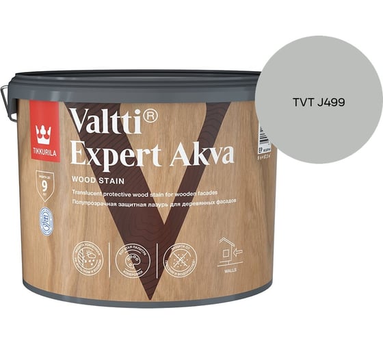 Антисептик Tikkurila VALTTI EXPERT AKVA EP 9л 700009575_TVT J499 1